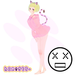 ねこのきもちー