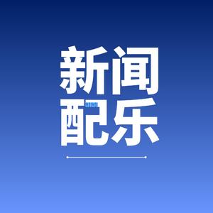 山雨欲来
