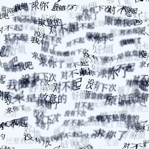 这个城市不下雪