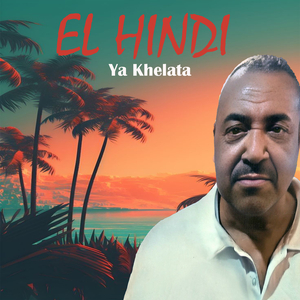 Ya Khelata