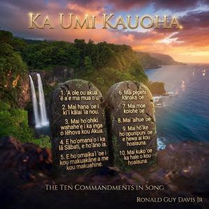Ka Umi Kauoha