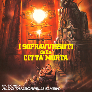 Future (From "I sopravvissuti della città morta" Soundtrack)
