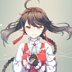 对面的你（feat.乐正绫）