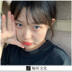大哥出场(抖音版)