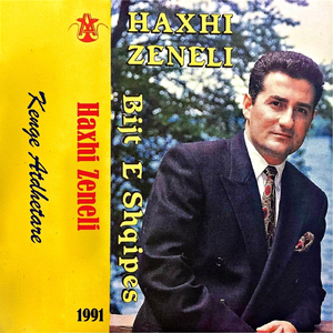 Po T'këndojë Ty Ana Malit