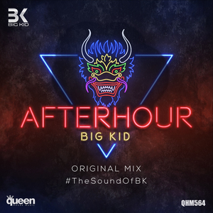 Afterhour (Ricardo Ruhga Remix)