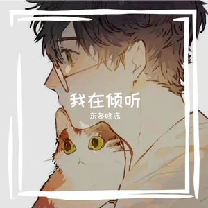 属于（浴室浴室）