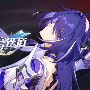 演唱会动画CM：「演出开始前」