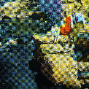 What Could Be Wrong?