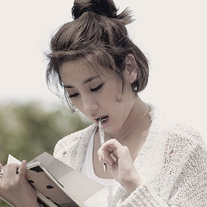 사랑하면 안되나요