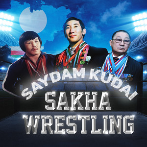 Sakha wrestling