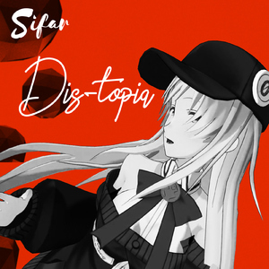 Dis-topia (The Herb Shop Remix) [feat. The Herb Shop]