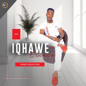 Bathethelele (feat. Ingwekazi)