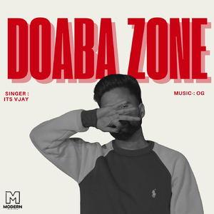 Doaba Zone