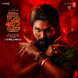 Pushpa Pushpa (Telugu)