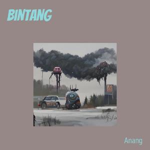 Bintang (Acoustic)