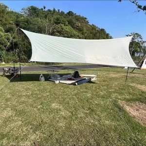 短暂交汇的星轨