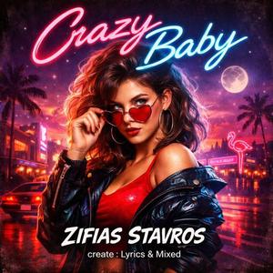 Crazy Baby