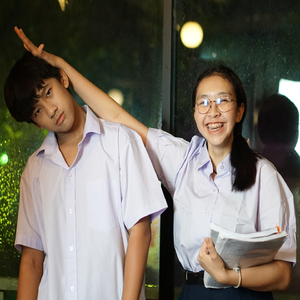 อาจเป็นเพราะฟ้า