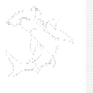 w8-4u (feat. Welsfest)