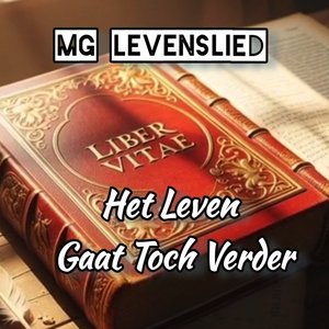 Het Leven Gaat Toch Verder