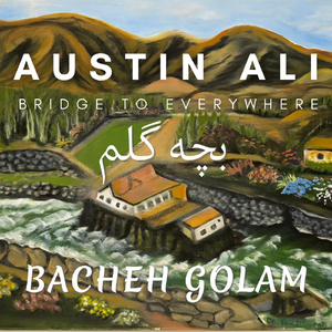 Bacheh Golam