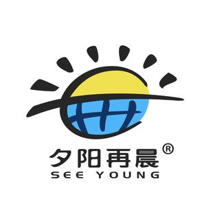 夕阳再晨之歌（十年荣耀版）