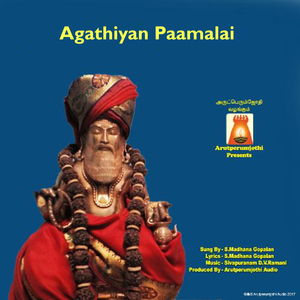 Agathiyan Paamalai