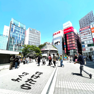 行けたら行くよ