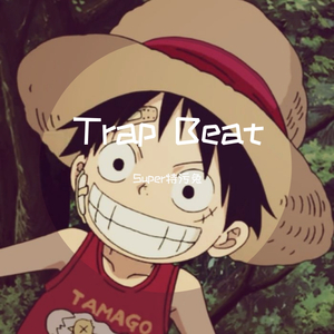 Trap Beat