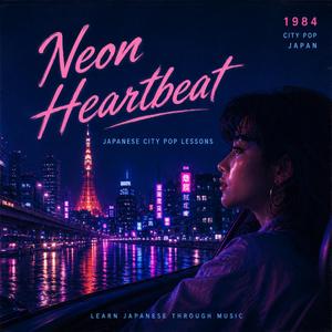 Neon Heartbeat