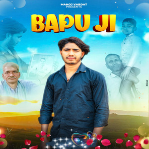 Bapu Ji