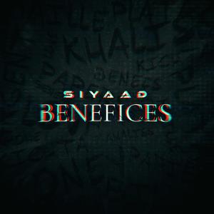 Bénéfices
