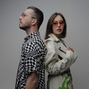 Доигрались