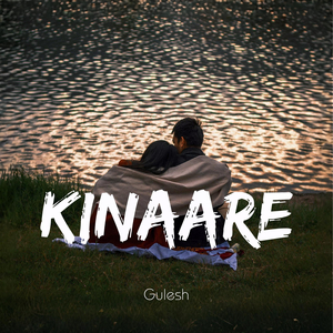 Kinaare