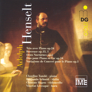 Trio for Piano, Violon and Violoncello in A Minor, Op. 24: II. Andante con moto