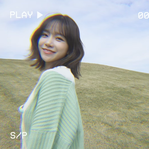 지금껏 그랬듯 앞으로도 계속(Live)