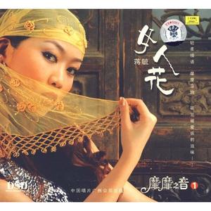 只要你过得比我好