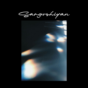 Sargoshiyan