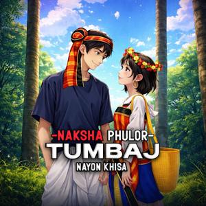 NAKSHA PHULOR TUMBAJ