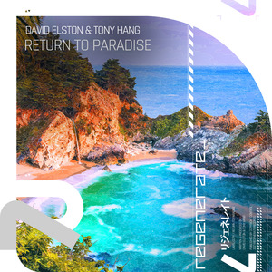Return to Paradise (Extended Mix)