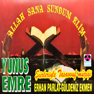Tambur Taksim