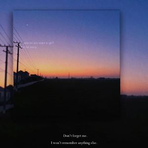 谷子（Prod.Eee.T&BickyBoy）