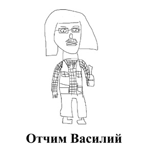 Пздлз