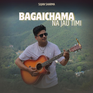 Bagaichama Na Jau Timi