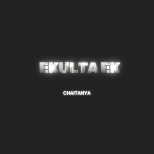Ekulta Ek