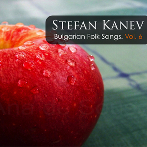 Stoyan ot niva ideshe