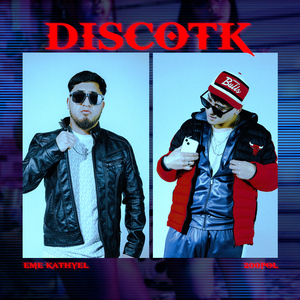 DISCOTK