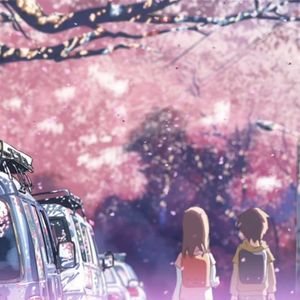 "樱花抄" - 90's RnB x Pluggnb Type Beat