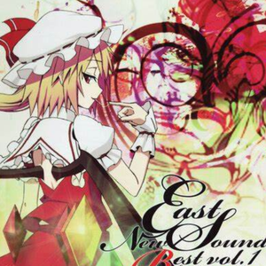 「C75」绯色月下、狂咲ノ绝